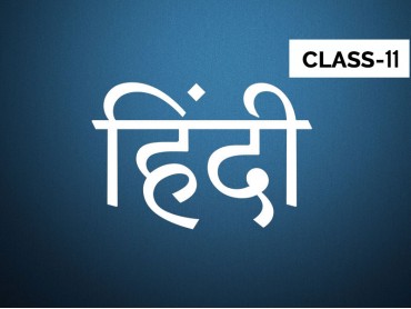 Hindi for Class 11